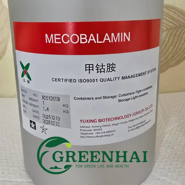 Vitamin B12 Mecobalamin Package Greenhai Nutritionals